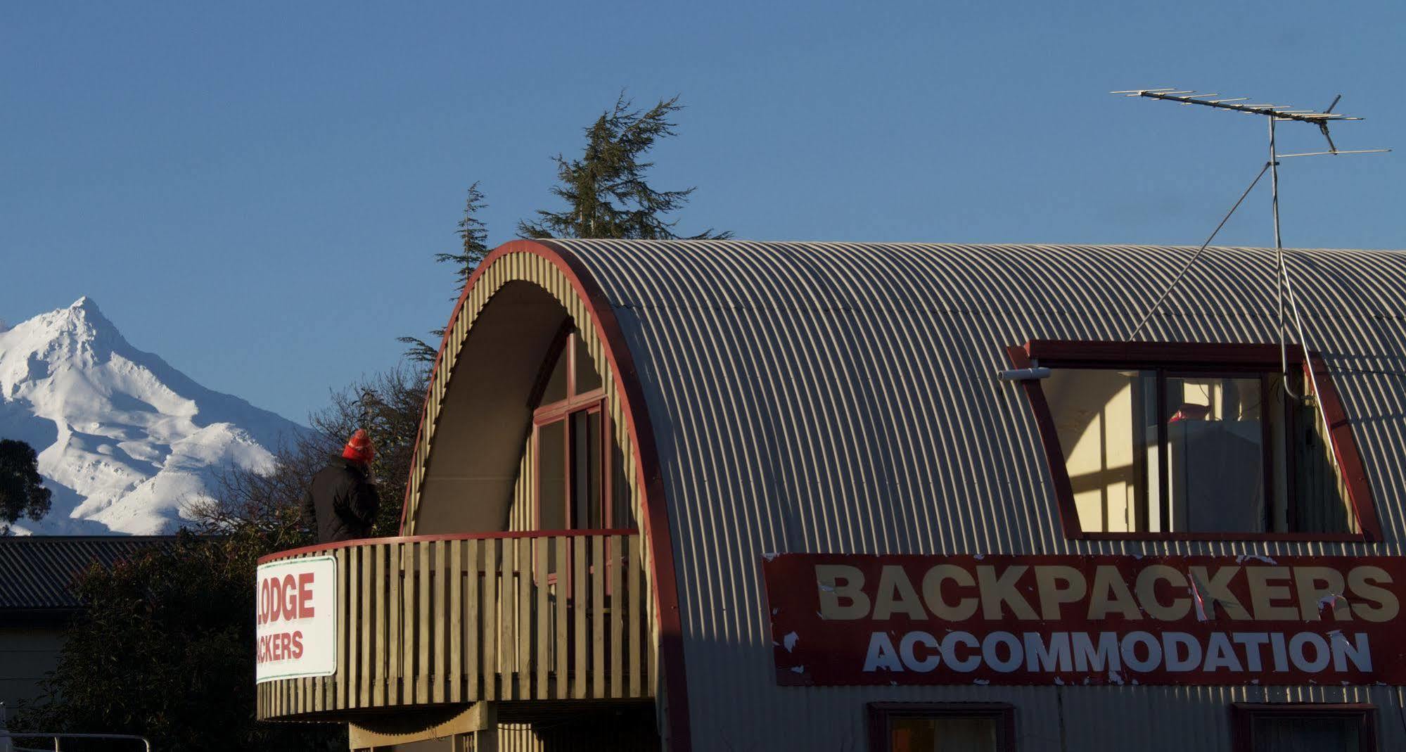 Alpine Motel Ohakune Extérieur photo